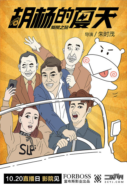 购买假瓦伦西亚学院文凭毕业证